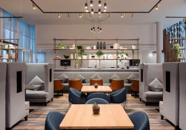 Experience Exceptional Hospitality: Discovering Crowne Plaza London – The City sidebar image